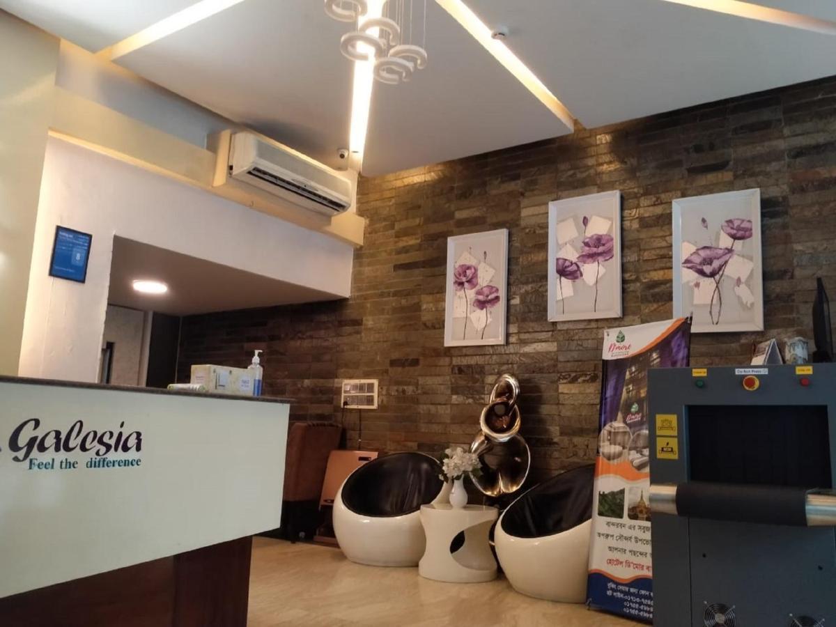 Galesia Hotel & Resort - Dhaka Luaran gambar