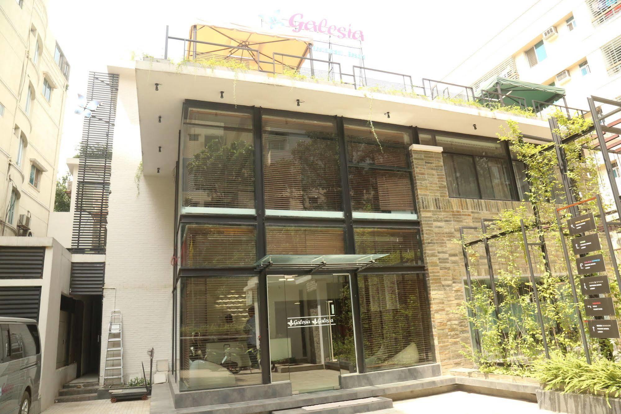 Galesia Hotel & Resort - Dhaka Luaran gambar
